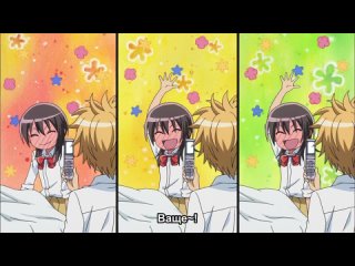 [woa] kaichou wa maid-sama / student council president - maid - episode 14 [subtitles]