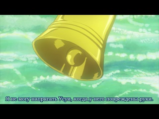 [woa] kaichou wa maid-sama / student council president - maid - episode 19 [subtitles]