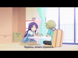 [woa] yuyushiki / formula of life / yuyushiki - series 3 [subtitle]