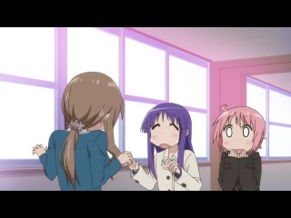 [woa] yuyushiki / formula of life / yuyushiki - series 6 [lamia]