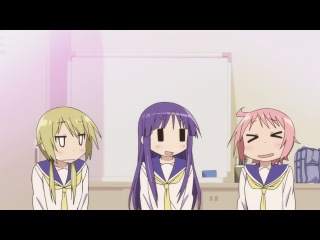 [woa] yuyushiki / formula of life / yuyushiki - episode 9 [lamia]