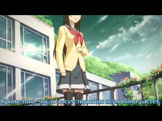 [woa] school at gunpoint / nerawareta gakuen - 1 movie [subtitles]