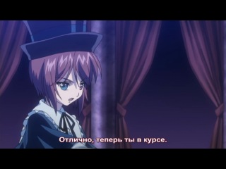 [woa] rose maiden: overture / rozen maiden - ouverture - 2 special [subtitles]