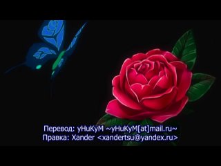 [woa] the virgin rose / rozen maiden: traumend tv-2 - episode 9 [subtitles]