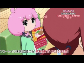 [woa] flower teen 2 / serve 2 / teekyuu tv-2 - episode 12 [lala, nyasheek]