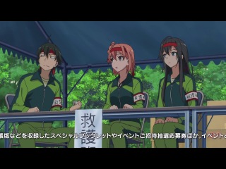 [woa] as i expected, my school life didn't work out / yahari ore no seishun love come wa machigatteiru - episode 13 [jam]