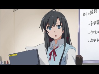 [woa] as i expected, my school life didn't work out / yahari ore no seishun love come wa machigatteiru - episode 10 [jam]