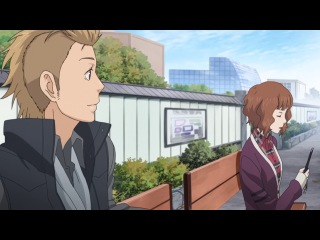 [woa] say i love you ova / say i love you ova / suki-tte ii na yo ova - episode 1 [eladiel zendos]