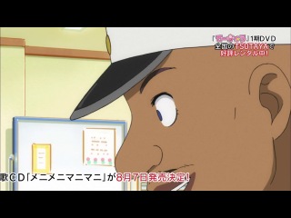 [woa] flower teen 2 / serve 2 / teekyuu tv-2 - episode 1 [lala, nyasheek]