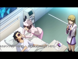 [woa] space robot majestic prince / ginga kikoutai majestic prince - episode 15 [cuba77 nika lenina]