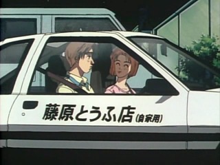 [woa] initial d first stage - episode 21 [gits]