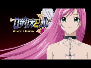 [woa] rosario vampire (second season) / rosario vampire capu2 - episode 6 [cuba77]