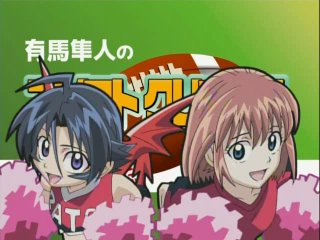 [woa] eyeshield 21 tv / eyeshield 21 tv - episode 139 [ancord]