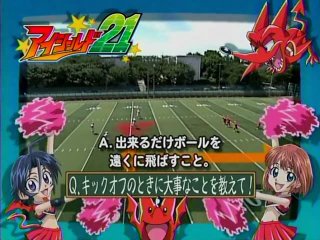 [woa] eyeshield 21 tv / eyeshield 21 tv - episode 84 [ancord]