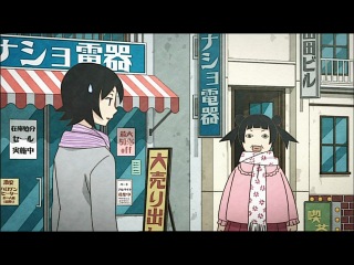 [woa] goodbye, sad teacher tv-3 / zan sayonara zetsubou sensei - episode 5 [cover]