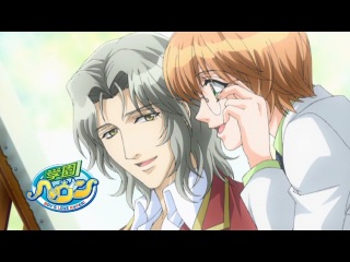 [woa] paradise school / gakuen heaven - episode 10 [absurd95]