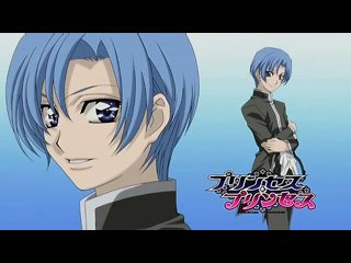 [woa] princess princess / princess princess - episode 12 [persona99]