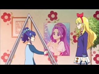 [woa] aikatsu / aikatsu - episode 7 [miori]