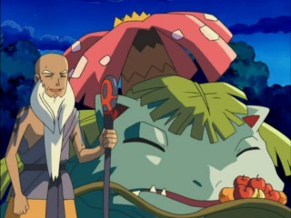 [woa] pokémon: modern generation tv / pocket monsters advanced generation - 164 [rus. oz]