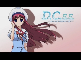 [woa] first (season two) / d c s s: da capo second season - season 2 episode 1 (rus. ozv)