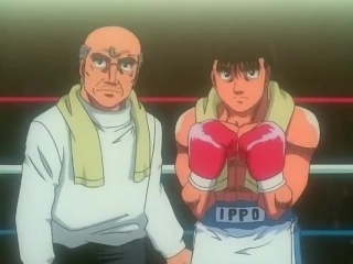 hajime no ippo tv / first step - [tv-1] episode 55 [ancord]