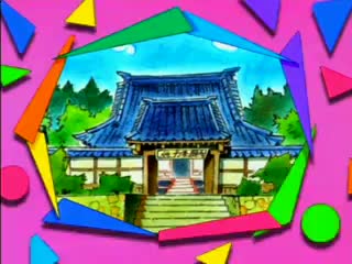 my goddess adventures of mini-goddess [1998] / the adventures of mini-goddess tv episode 13