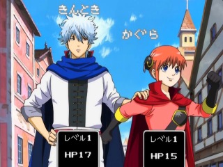 gintama tv-1 / gintama tv-1 | episode 99 - dubbed shachiburi [animedia tv]