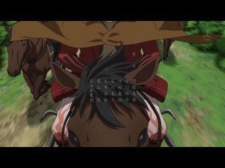 [woa] devil kings 2 / age of troubles ii / sengoku basara 2 - episode 1 [cuba77]