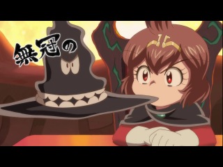 [woa] dororon enma-kun / devil prince enma hellfire / dororon enma-kun: meeramera - episode 3 [rise]